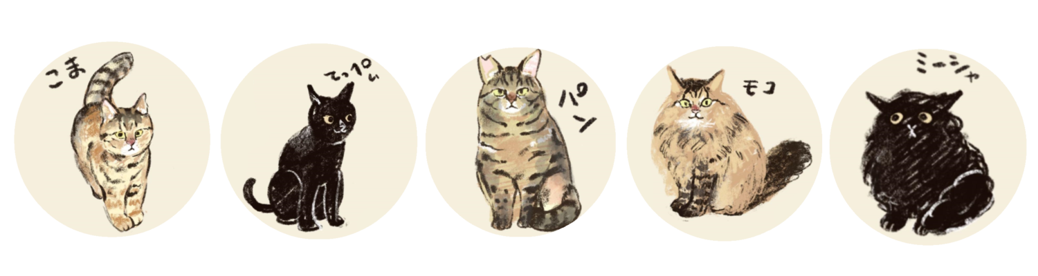 初期メンバー
